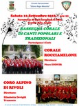 2016 2CONCERTO 10 SETT2016 SANT ANTONINO.jpg